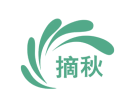 摘秋 商标图样