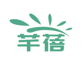 芊蓓 商标图样