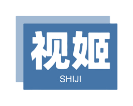 视姬 商标图样
