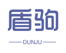 盾驹 商标图样