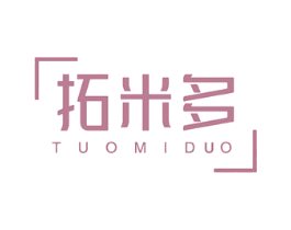 拓米多 商标图样