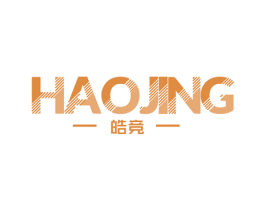 皓竞 商标图样