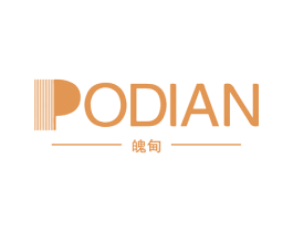 魄甸 商标图样