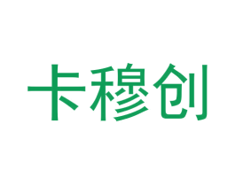卡穆创 商标图样