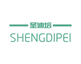 圣迪培 商标图样