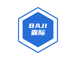 霸际 商标图样