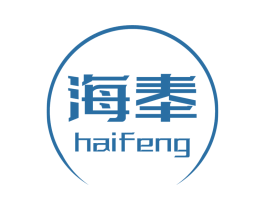 海奉 商标图样