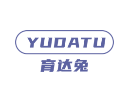 育达兔 商标图样