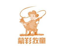 蒙羏牧童 商标图样