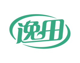逸田 商标图样