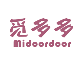 觅多多 MIDOORDOOR 商标图样