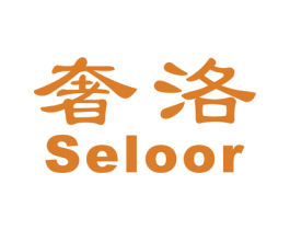 奢洛 SELOOR 商标图样