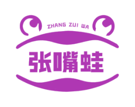 张嘴蛙 商标图样