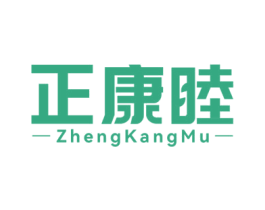 正康睦 商标图样