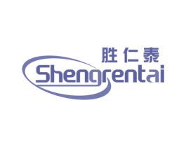 胜仁泰 商标图样