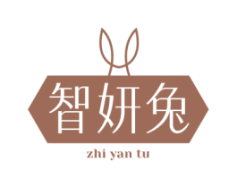 智妍兔 商标图样