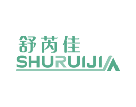 舒芮佳 商标图样