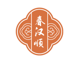 春汉顺 商标图样