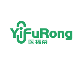 医福荣 商标图样