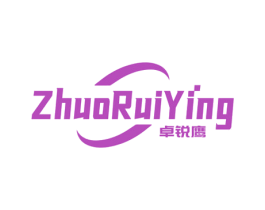 卓锐鹰 商标图样