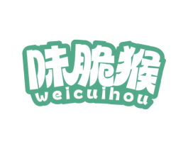 味脆猴 商标图样