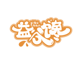 益谷馋 商标图样