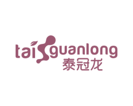 泰冠龙 商标图样