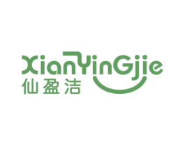 仙盈洁 商标图样