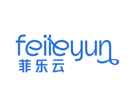 菲乐云 商标图样