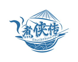 煮侠传 商标图样