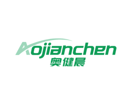 奥健晨 商标图样