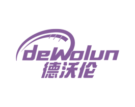 德沃伦 商标图样