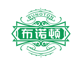 布诺顿  BUNOTON 商标图样