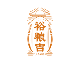 裕粮吉 商标图样