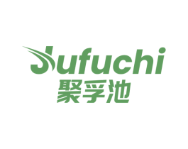 聚孚池 商标图样
