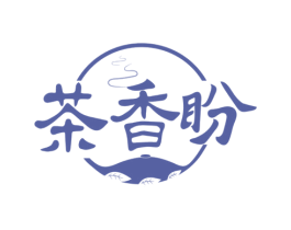 茶香盼 商标图样