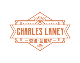 CHARLES LANEY 查理·兰尼轩 商标图样