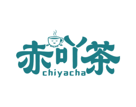 赤吖茶 商标图样