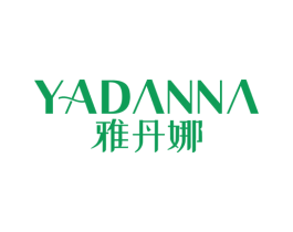 雅丹娜 商标图样
