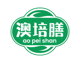 澳培膳 商标图样