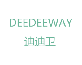 迪迪卫 DEEDEEWAY 商标图样