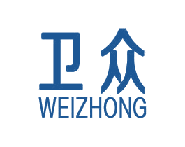 卫众 商标图样