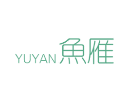 鱼雁 商标图样
