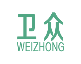 卫众 商标图样