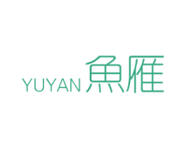 鱼雁 商标图样