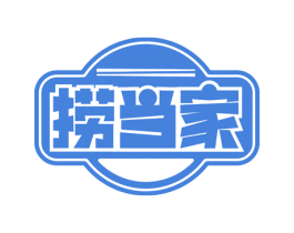 捞当家 商标图样