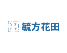 YFHT 毓方花田 商标图样
