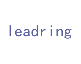 LEADRING 商标图样