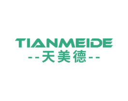 天美德 商标图样
