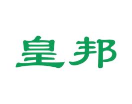 皇邦 商标图样